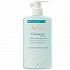 Avene Cleanance Hydra Creme Lavante Apaisante Καταπραϋντική Κρέμα Καθαρισμού 400 ml