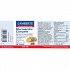 Lamberts Glucosamine Complete Συμπλήρωμα για την Υγεία των Αρθρώσεων 120 ταμπλέτες