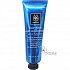 Apivita Mask with Sea Lavender - Μάσκα Ενυδάτωσης με Θαλάσσια Λεβάντα, 50ml