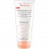 Avene 3 in 1 Make-up Remover (Fluide Demaquillant 3 in 1) 200ml