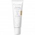 Avene Couvrance Fond de Teint Correcteur Fluide SPF20 2.5 Beige, 30ml