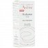 Avene Hydrance Intense Rehydrating Serum 30ml