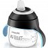 Avent Scf751/03 Κύπελλο Με Στόμιο & Λαβές Μαύρο 200ml