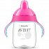 Avent Scf755/07 Κύπελλο Με Στόμιο & Λαβές Ροζ 340ml