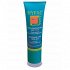  Hyfac Plus Creme Soin Keratolytique AHA 40ml