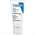 CeraVe Facial Moisturising Ενυδατική Λοσιόν Προσώπου Ημέρας με SPF30 για Κανονικές/Ξηρές Επιδερμίδες 52ml