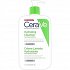 CeraVe Hydrating Cleanser 473ml