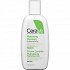 CeraVe Hydrating Cleanser 88ml