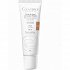 Avene Couvrance Fluid Foundation Corrector SPF20(Fond de Teint)- 5.0 Dore, 30ml