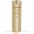 Coverderm Peptumax Visage Face Cream, 30ml
