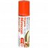 Dr.Organic Moroccan Argan Oil Lip Balm 5.7ml
