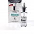 Fadopharm Incarose Pure Solutions Staminali 15ml