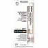 Frezyderm Antioxidant Radiation Guard Cream Spf 80 