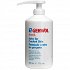 Gehwol Med Salve For Cracked Skin 500ml