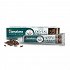 Himalaya Dental Cream (Οδοντόκρεμα)