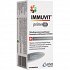Immuvit Prime 50+ 30 Softgels