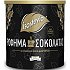 Isostevia Ρόφημα Σοκολάτας Με Στέβια 250g