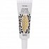 Korres Eye Mask Black Tea, Μάσκα Ματιών για Άμεση Σύσφιξη 6ml