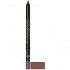 Korres Lipliner Cotton Oil 02 Neutral Dark 1.2g