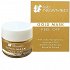 Lab.Newmed Gold Mask Peel Off 50ml