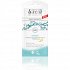 Lavera Basis sensitiv Q10 μάσκα προσώπου 10ml