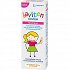 Laviten System Shampoo 125ml