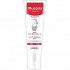 Mustela Maternity Bust Firming Serum 75ml
