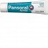 Pierre Fabre Pansoral Repair Gel 15ml