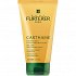 Rene Furterer Carthame Moisturizing Milk Shampoo 150ml