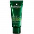 Rene Furterer Karite Intense Overnight Nourishing Treatment 100ml