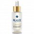 Rilastil Progression HD Brightness Activator 30ml