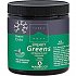 Terranova Green Child Sneaky Greens Super-Shake 180g