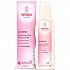 Weleda Γαλάκτωμα Σώματος Αμύγδαλο 200ml