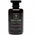 Apivita Men's Care Σαμπουάν - Αφρόλουτρο  με Κάρδαμο & Πρόπολη, 250ml