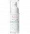 Avene A-Oxitive Smoothing Eye Contour Cream - Λειαντική Κρέμα Ματιών, 15ml