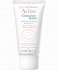 AVENE CLEANANCE MASK 50ML