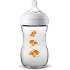 Avent Natural SCF070/20 Μπιμπερό Πολυπροπυλένιου με Θηλή Σιλικόνης Τιγράκια 1m+, 260ml