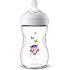 Avent Natural SCF070/22 Μπιμπερό Πολυπροπυλένιου με Θηλή Σιλικόνης Ιπποπόταμος 1m+, 260ml
