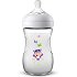 Avent Natural SCF070/22 Μπιμπερό Πολυπροπυλένιου με Θηλή Σιλικόνης Ιπποπόταμος 1m+, 260ml