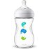 Avent Natural SCF070/23 Μπιμπερό Πολυπροπυλένιου με Θηλή Σιλικόνης Φάλαινα 1m+, 260ml