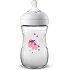 Avent Natural SCF070/25 Μπιμπερό Πολυπροπυλένιου με Θηλή Σιλικόνης - Μονόκερος - 1m+, 260ml