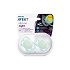Avent Ultra Air Night SCF376/21 - Νυχτερινές Πιπίλες 6-18m, 2Τμχ