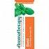 Ayurveda Aromatherapy Αιθέριο Έλαιο Βασιλικού 10ml