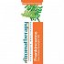 Ayurveda Aromatherapy Αιθέριο Έλαιο Frankincense 10ml