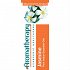 Ayurveda Aromatherapy Αιθέριο Έλαιο Γιασεμιού 10ml