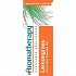 Ayurveda Aromatherapy Αιθέριο Έλαιο Λεμονόχορτου