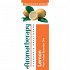 Ayurveda Aromatherapy Αιθέριο Έλαιο Λεμονιού 10ml