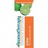 Ayurveda Aromatherapy Αιθέριο Έλαιο Lime 10ml