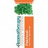 Ayurveda Aromatherapy Αιθέριο Έλαιο Πατσουλί 10ml
