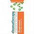 Ayurveda Aromatherapy Αιθέριο Έλαιο Rosewood 10ml